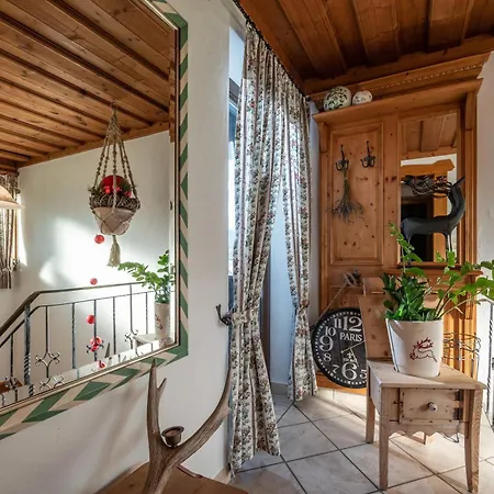 Haus Margreth * المو